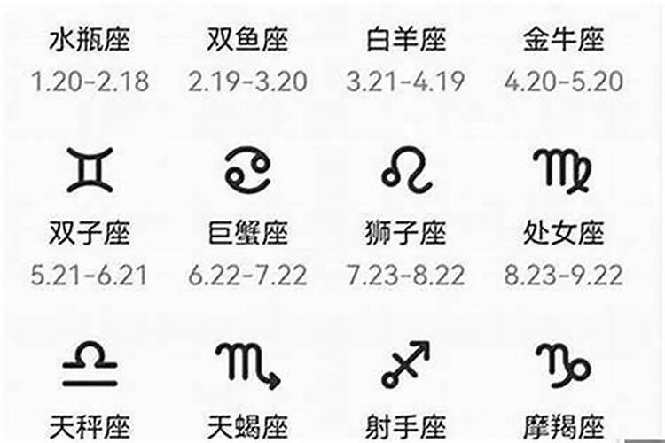 6月6日是什么日子？