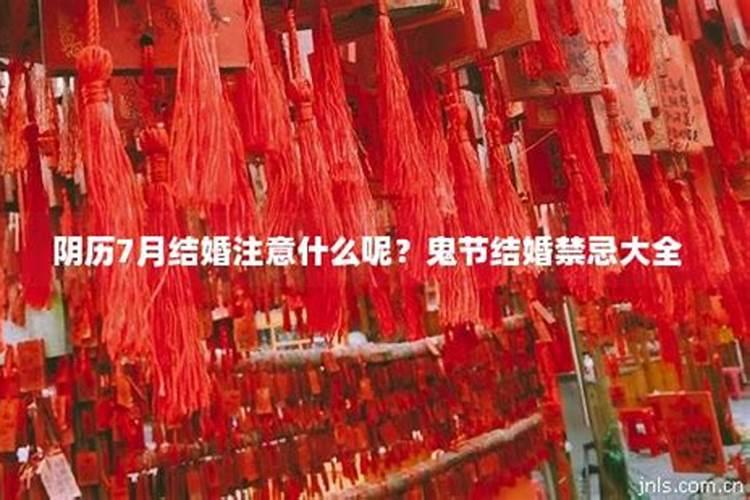 为逝去亲人超度是什么意思