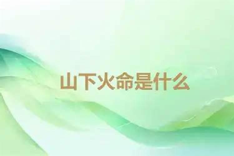 1989年12月24日早上八点出生。请帮忙算下生辰八字。{农历}求大神帮助...