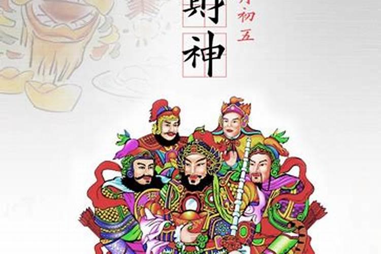 福州春节有什么活动？春节期间福州灯展时间地点？活动