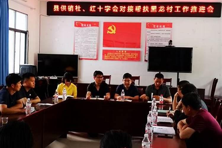 中国传说的黑龙到底是什么？