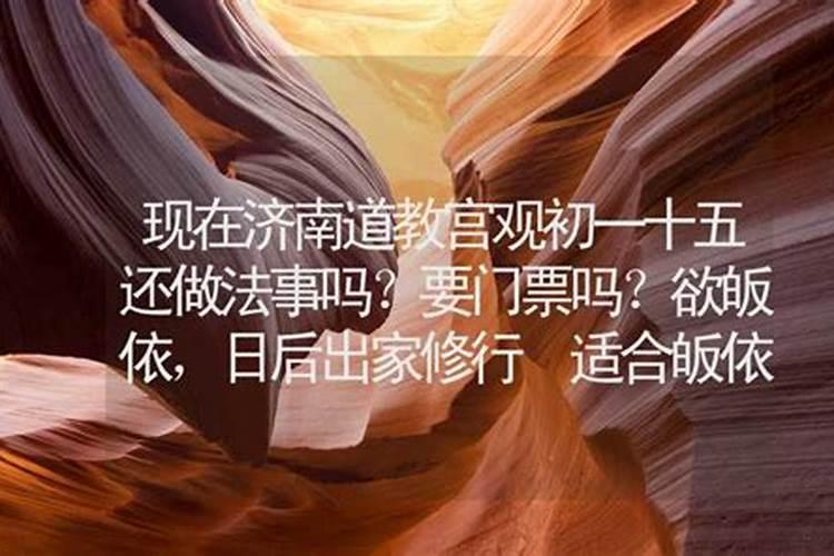 梦到母亲得了重病预示着什么？