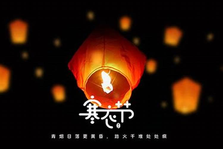 秦皇岛市有哪些民俗文化