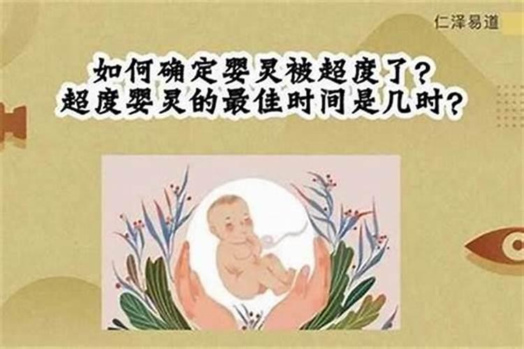 八字合婚怎么看男女八字合不合 八字合婚原则讲究