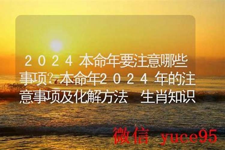 梦见和家人去祭拜坟墓的预兆