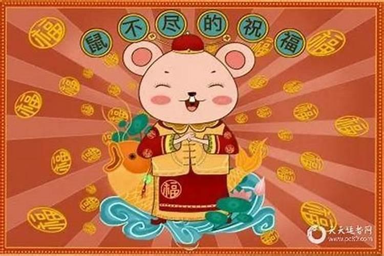 太岁方位口诀查询简单好记
