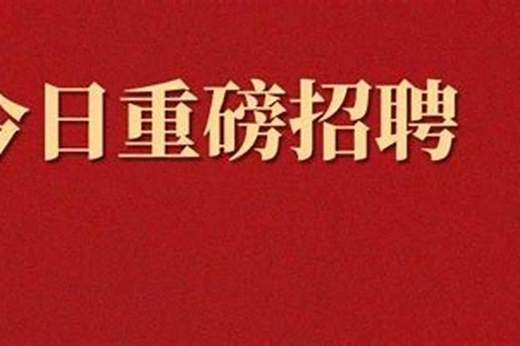 两年退伍有专项岗位吗