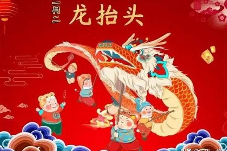 2025年90年属马女全年运程