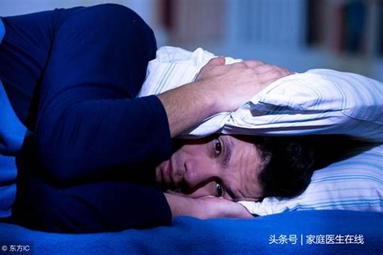 周公解梦梦见睡觉是什么意思 梦见睡觉好不好呢