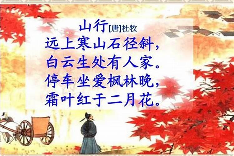年三十下雪什么预兆