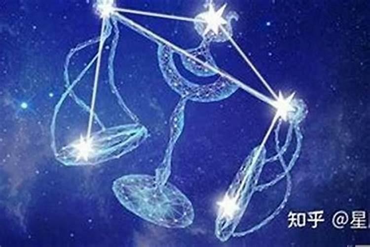 男生天秤座性格特点