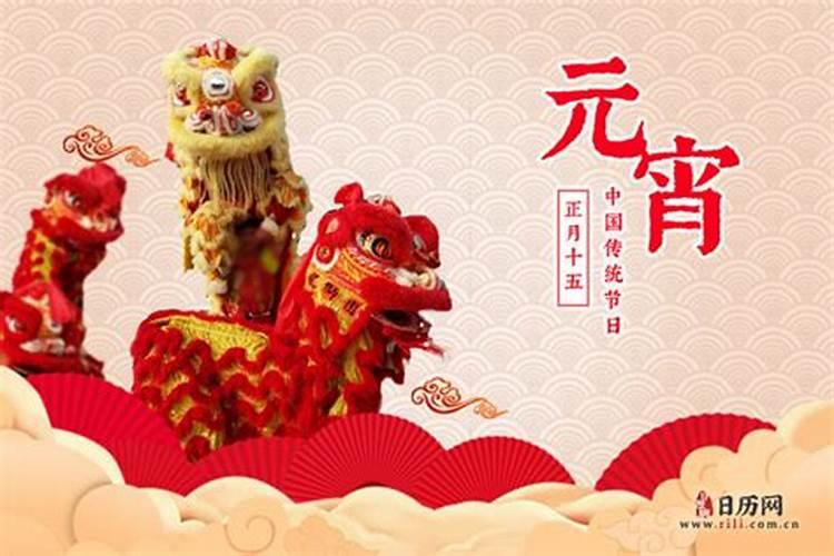 属兔是哪年出生的