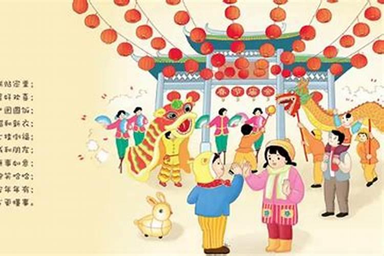 本命年见血代表什么 本命年见血好还是不好？
