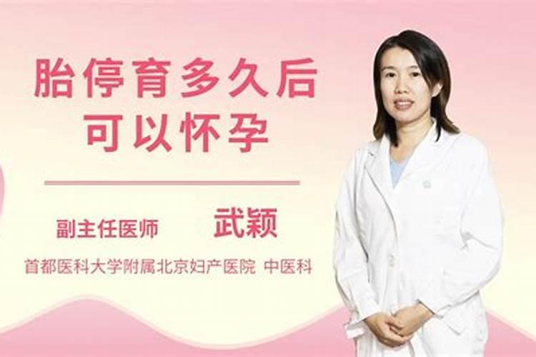 九月初九有什么说法？