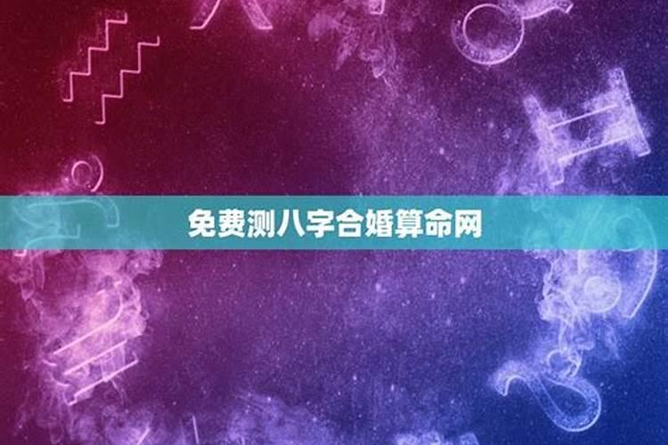 75年兔2025年运势和财运怎么样