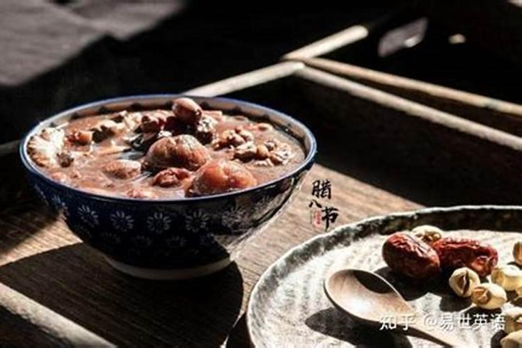 二年级小年日记怎么写
