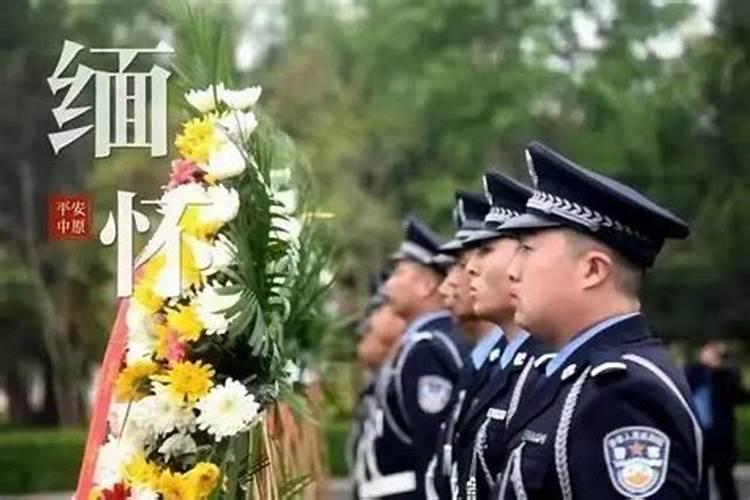 清明节思战友词语