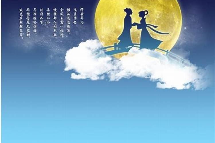 腊月十三日早晨太阳一冒红是几点什么时辰？