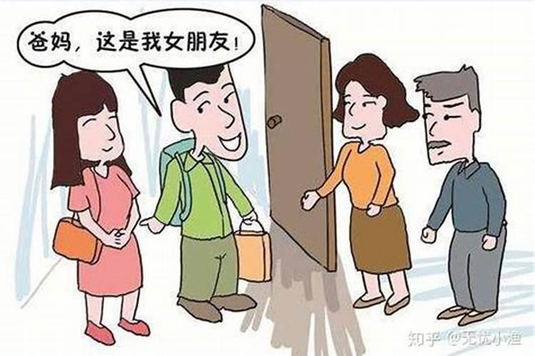 父母不祝福的婚姻会幸福吗