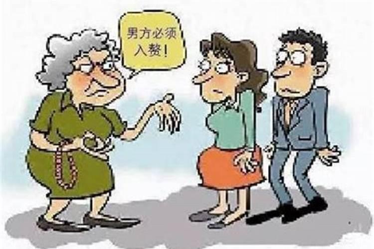 为什么不被父母看好的婚姻大多不会幸福？