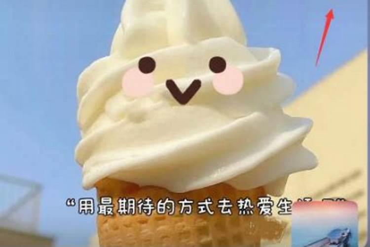 流年不利,诸事不顺什么意思？