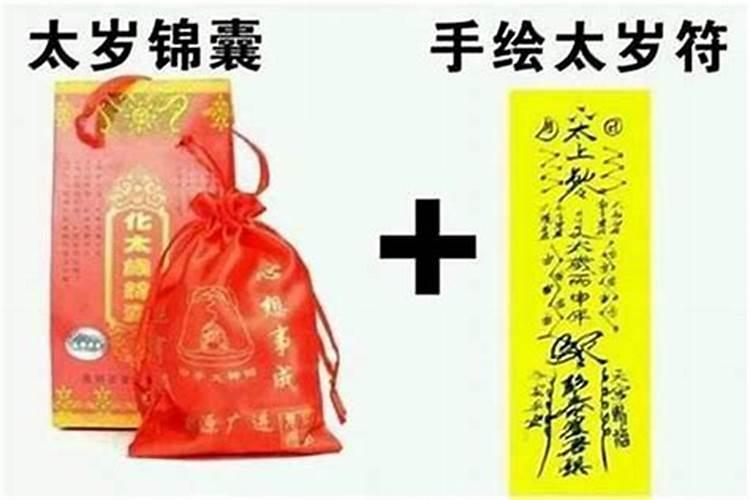 二月二理发好还是不好