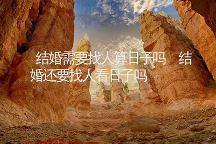 10年属蛇犯太岁怎么化解？急求有缘大师高人帮助!!!