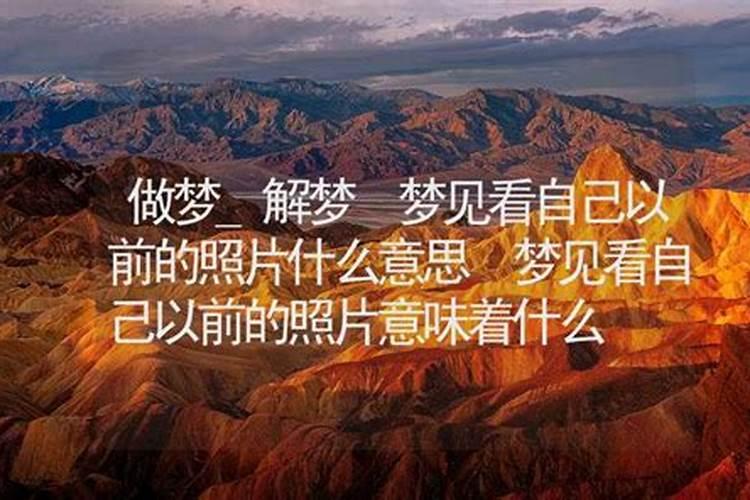 1991年腊月属羊是什么命