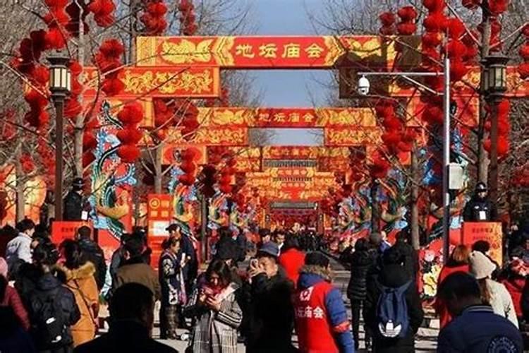 我想问问北京东岳庙庙会怎么样？
