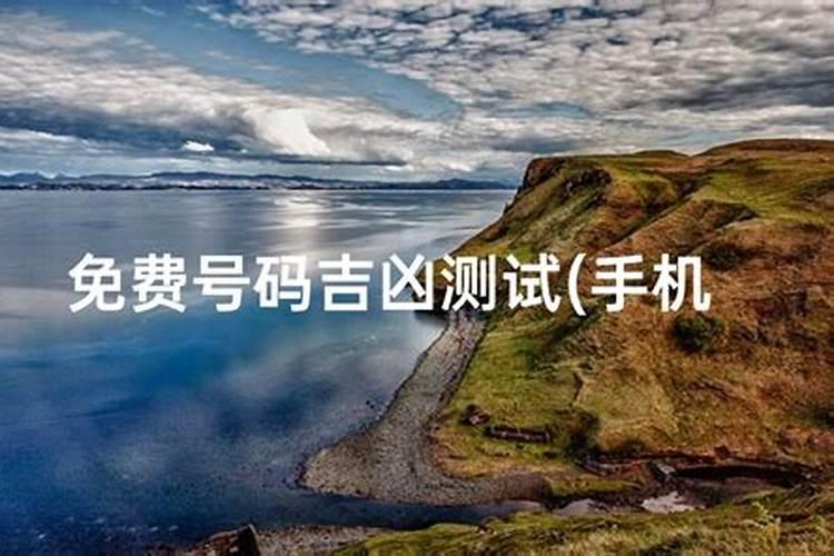 俞一煜姓名测试,各方面的运程