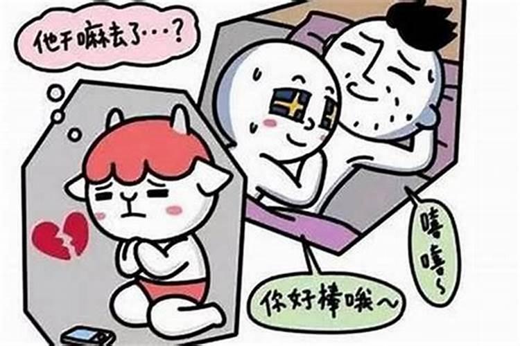 水瓶男怎么面对双子女生