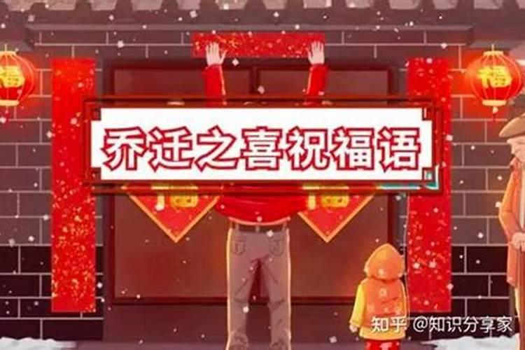 农历6月搬家最旺的黄道吉日