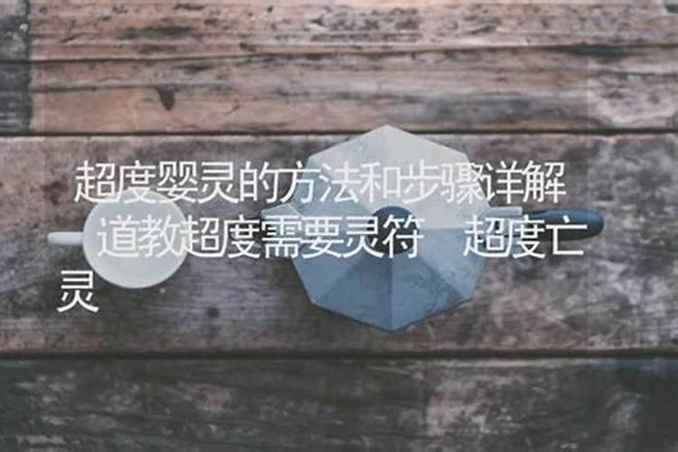 80年属猴女在2025年每月运势