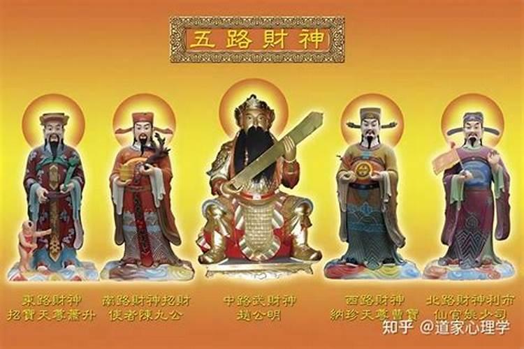 问道手游居所怎么赚钱