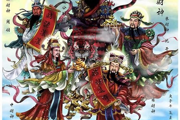招财进宝活动玩法攻略 梦幻西游手游招财进宝活动怎么玩梦幻西游手游...