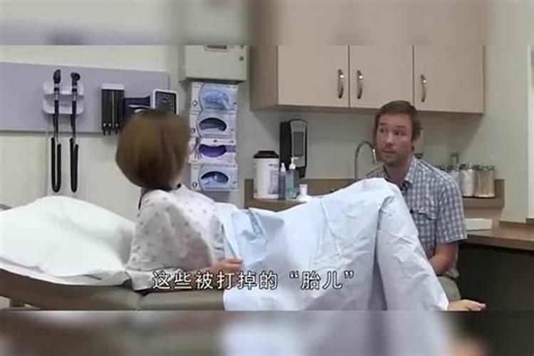 自然流产,用超度吗