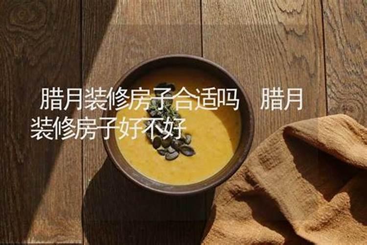 聊城云麓九里有2025年,12月27交房的吗