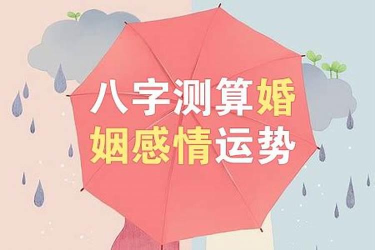 2025年正月黄道吉日