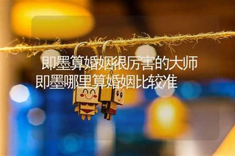 梦见自己裤子破了穿女人上衣的预兆