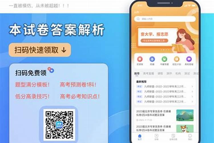 八字有财无库怎样补救旺财库的风水方法解析？