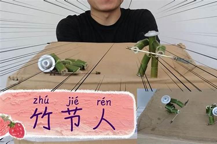 清明节有什么大忌