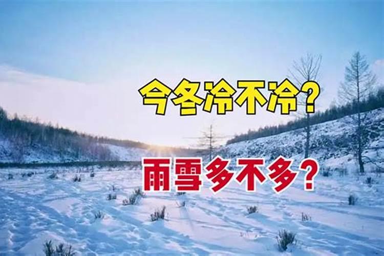 乐平过年的风俗