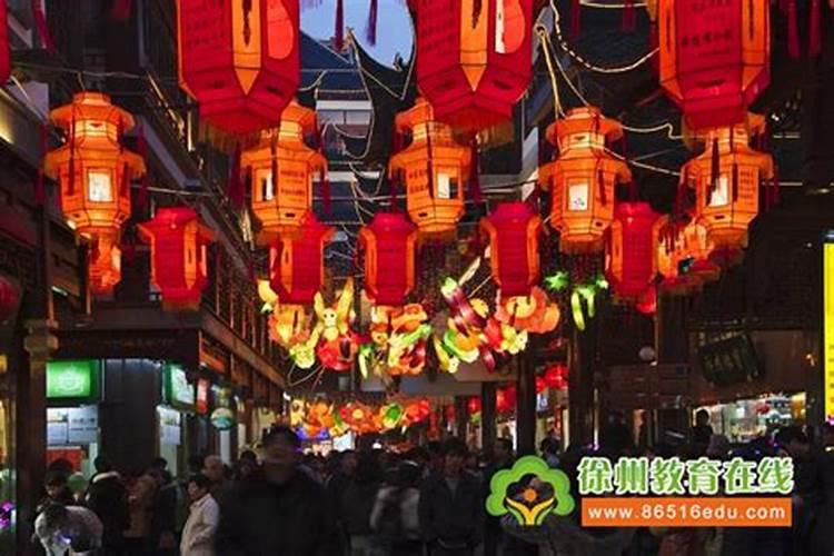 山东重阳节有什么风俗