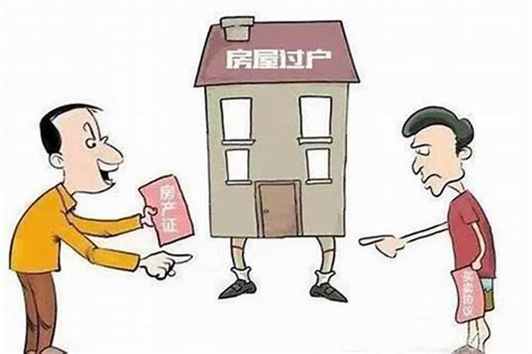 总发生灵异事件,是什么征兆