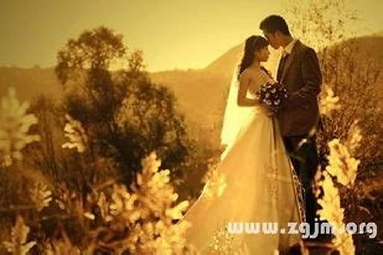 梦见自己结婚了是什么意思
