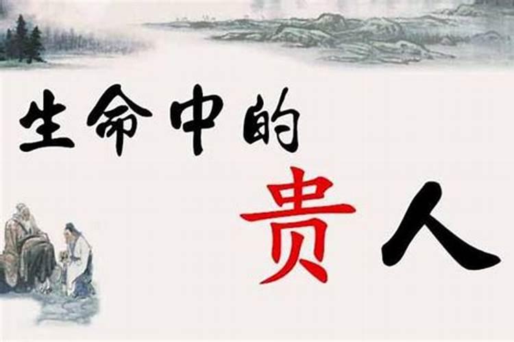 如何让自己成为很贵的人？