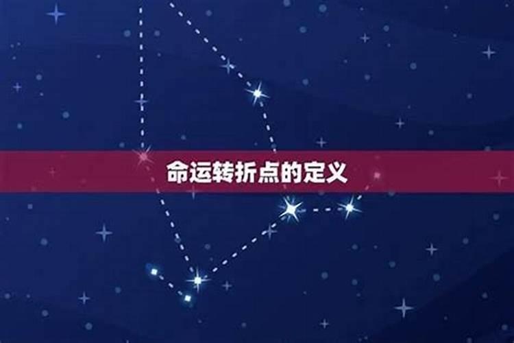 姓名姻缘测试的方法有几种？又都各自代表了什么样的含义呢？