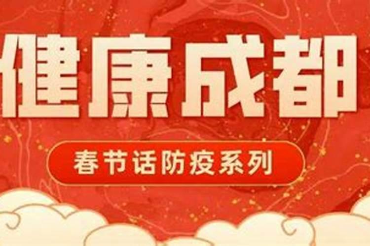 阴历三月十五是什么命