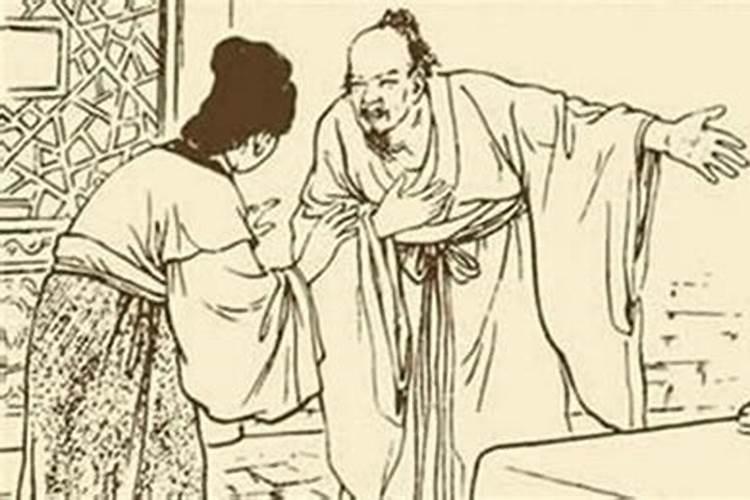 我跟男朋友经常吵架,其实感情还好,找人算说八字不合,是不是这样？能信...