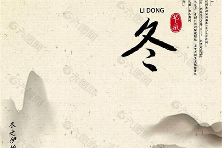 中国传统节日顺序是什么？